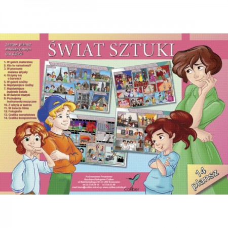 Świat Sztuki 14 plansz A2 (420mm x 594mm)