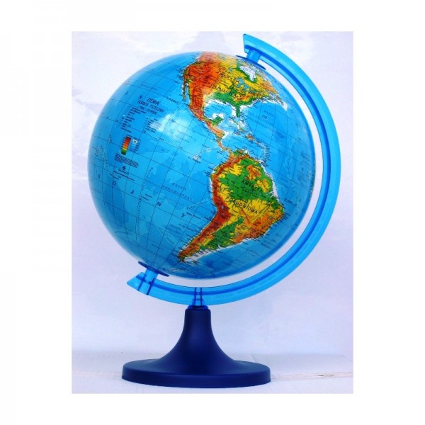 Globus 250 fizyczny