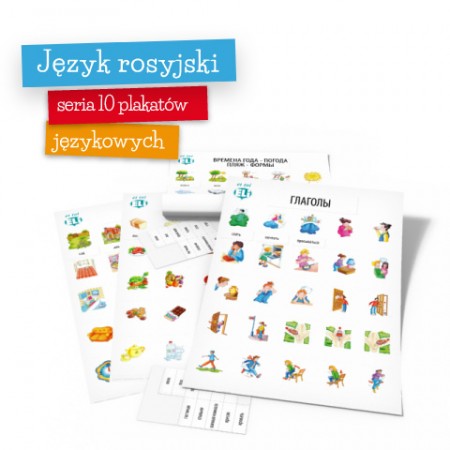 Zestaw 10 plakatów tematycznych